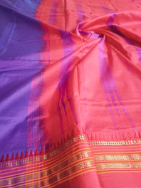 Pure Silk Completely Handwoven Narayan Peth Saree ( THESE SAREES ARE WITHOUT BLOUSE FOR A VIDEO OF THIS SAREE PLEASE CALL US AT 9930655009)