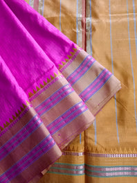 Pure Silk Completely Handwoven Narayan Peth Saree ( THESE SAREES ARE WITHOUT BLOUSE FOR A VIDEO OF THIS SAREE PLEASE CALL US AT 9930655009)