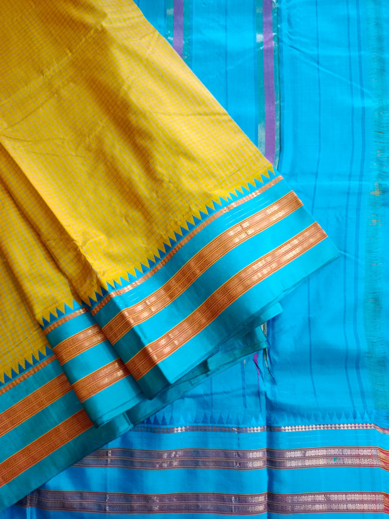 Narayanpet Pure Silk Saree – Uppadasarees.in